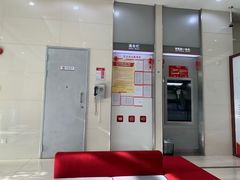 -中国工商银行(上海市金沙江路支行)