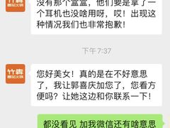 -竹犇番茄火锅(长风街店)