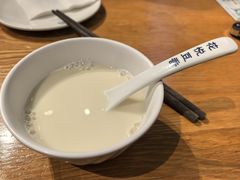 -花悦豆香
