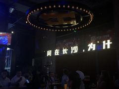 -HIB HUB公社(解放西路店)