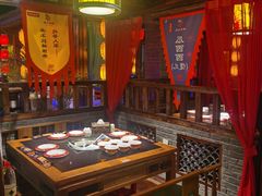 -袍家大院重庆火锅(文安路店)
