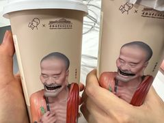 -喜茶(上海兴业太古汇店)