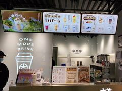 -古茗(恒太城店)