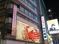 -心斋桥