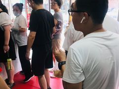 -汪家馄饨(集庆路店)