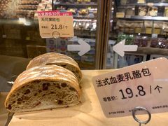 -Olé精品超市(北京合生汇店)