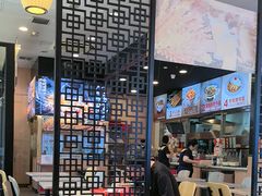 -和合谷(德外店)
