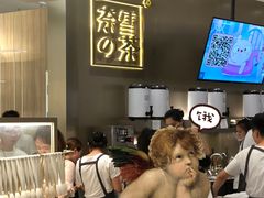-奈雪的茶(市百一店)
