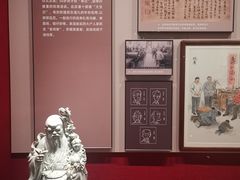 -中国闽台缘博物馆