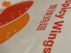 -麦当劳(民盈·国贸城店)