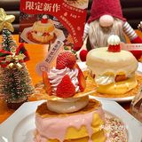 广州的公主们 快点来这里过圣诞啊🎄