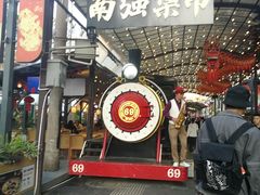 -南屏步行街