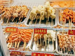 -盖小厨炸串凉皮臭豆腐(图书大厦店)