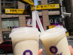 -一只酸奶牛(八一路店)