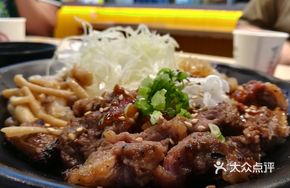 Grilled Beef Rib Donburi