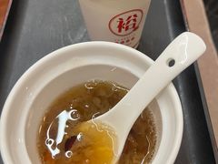 -裕和堂中医推拿艾灸(太古汇臻品店)
