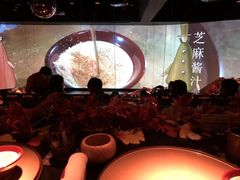-地球美食剧场