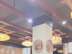 -牛王庙(龙华花园店)