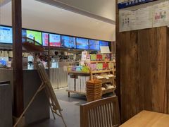 -长春堂顺时而饮(前门店)