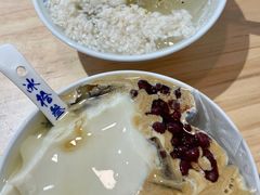 -冰拾叁(新都店)