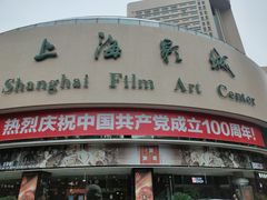 -上海影城停车场