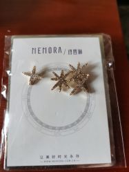 -MEMORA诗普琳珠宝(合生汇购物中心店)