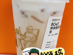 -喜茶(东莞雍华庭店)