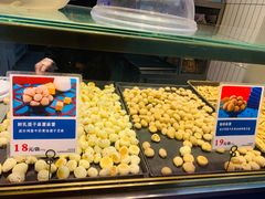 -五号法甜(二七万达店)