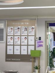 -广州美莱医疗美容医院