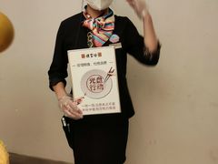 -便宜坊烤鸭店(科创店)