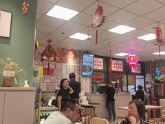 -鲁达面馆本帮风味(共康东路店)