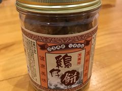 -陶陶居饼家(惠福东路店)