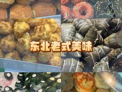 -盛京大奥莱(沈阳奥体店)