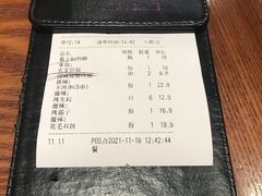 -管氏翅吧(地安门创始店)