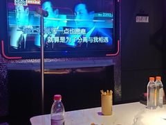 -星聚会KTV(合生汇黑金店)