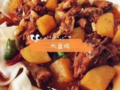 -新疆巴州金丝特餐厅(大钟寺店)