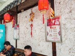 -杨柳河(地铁站)