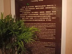 -土山湾博物馆