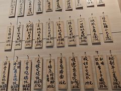-仁信双皮奶(庙前直街店)