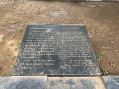 -王府井天主教堂