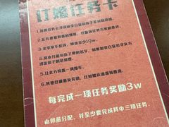 -剧狐剧本杀(徐汇1号店)