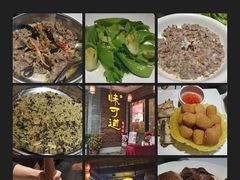 -味可道美食坊(福基路店)