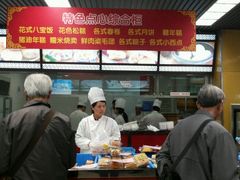 android_upload_pic-王家沙点心店(南京西路总店)