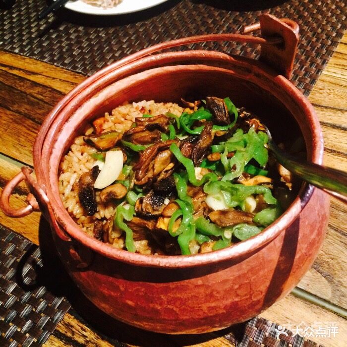 中8楼(枫蓝国际购物中心店)铜锅牛肝菌焖饭图片 - 第18张