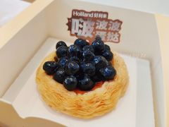 啵波波蛋挞-好利来(欧亚商都店)