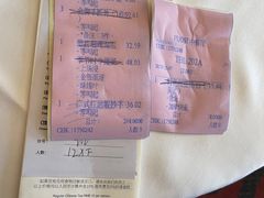 -顺德喜来登酒店·采悦轩