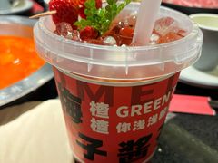 -井格重庆火锅(西直门凯德Mall店)