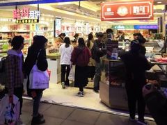 -泰康食品(南京东路店)