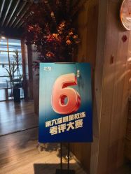 -花隐瑜伽·普拉提·红绳