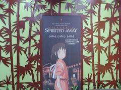 -学习谷日语培训日本留学·多语种外语教学(海淀人大分部)